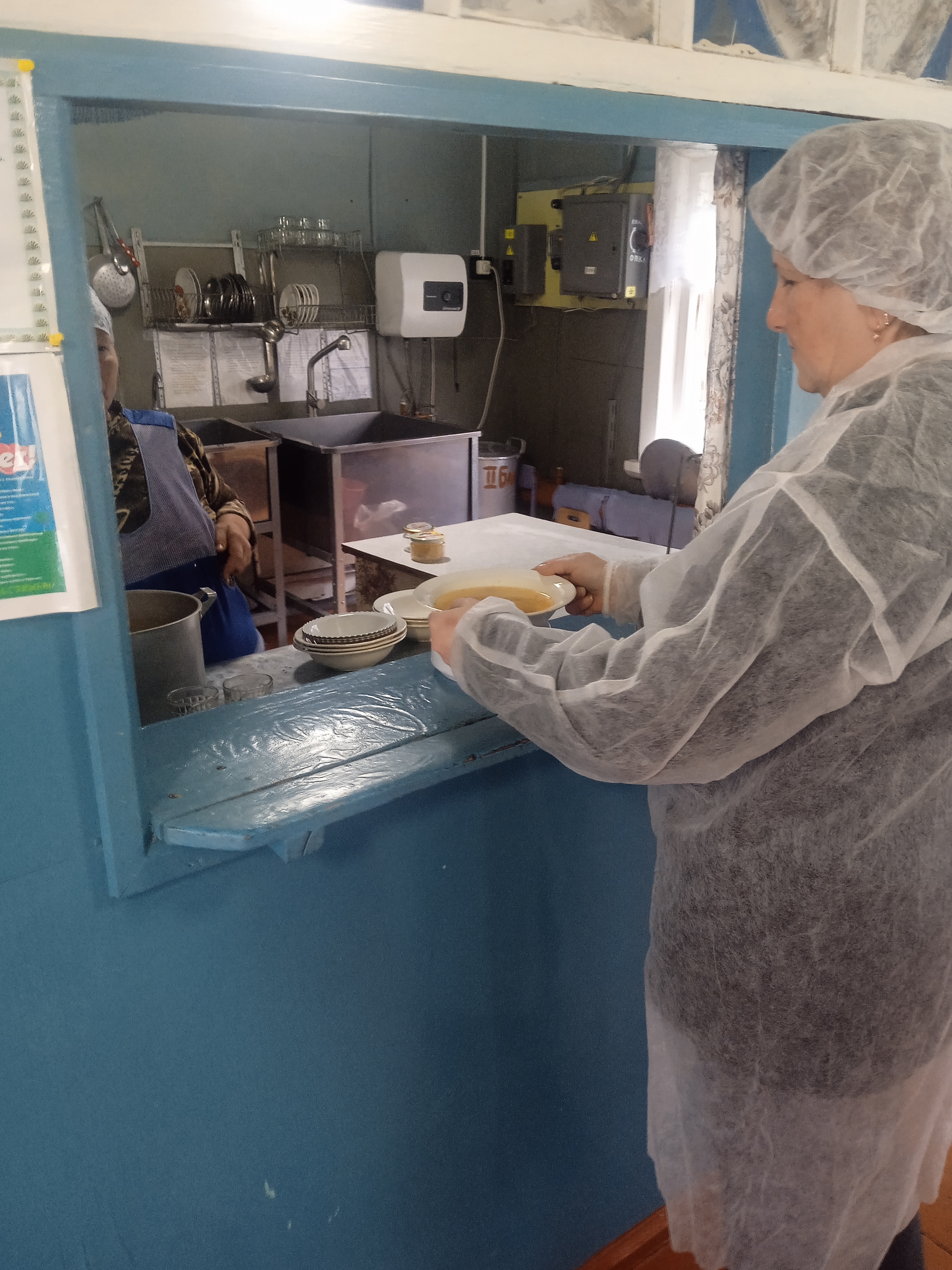 Родительский контроль.