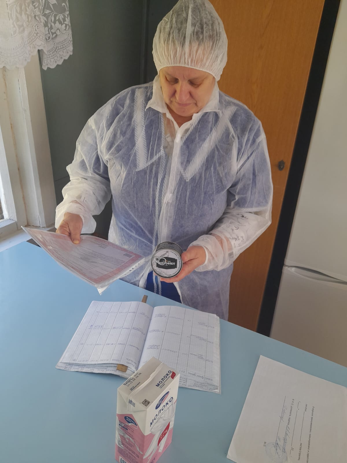 Родительский контроль.