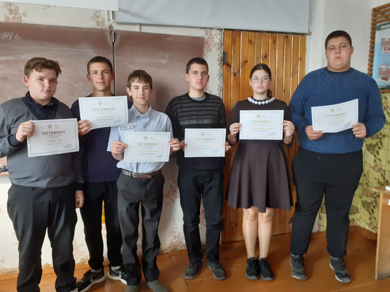 Диктант здоровья.