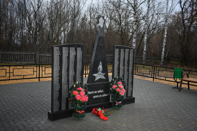 открытие обновленного памятника.