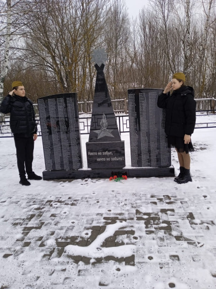 День Неизвестного Солдата.
