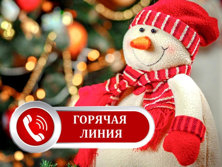 Сладкие новогодние подарки.
