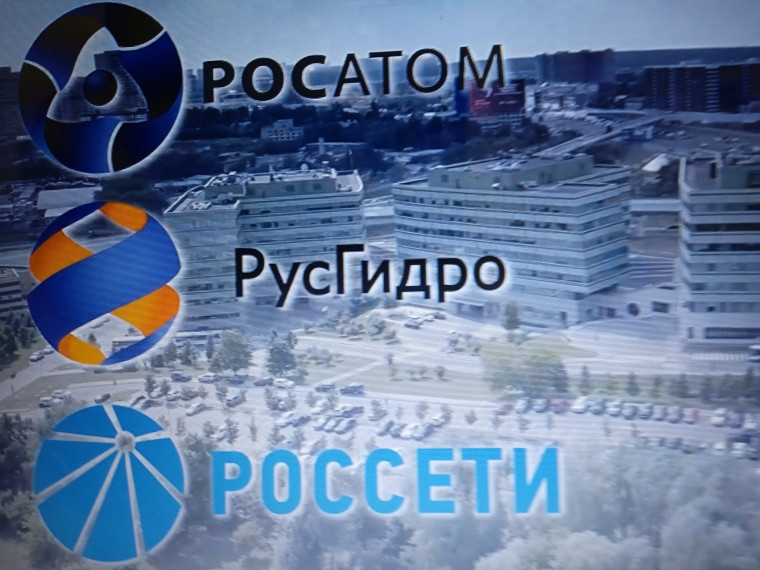 Россия - мои горизонты.