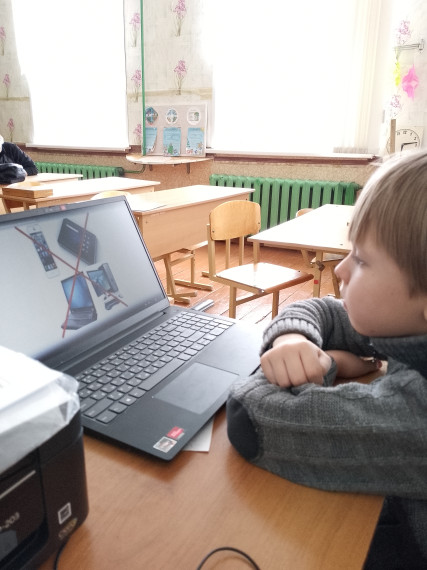 Один день без интернета.