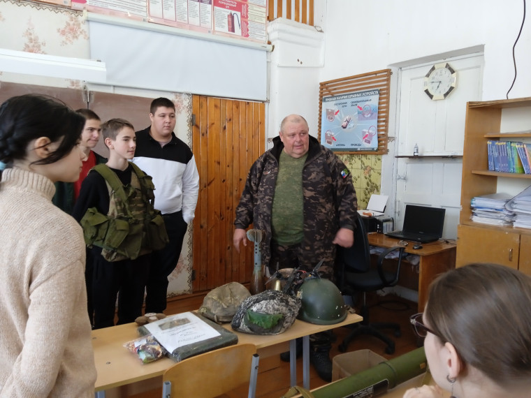 У нас гости.